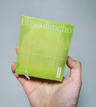 소영님이 올린 리뷰 사진 3