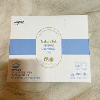Yuna님이 올린 리뷰 사진 1