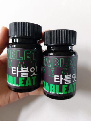 [타블잇] 과채 효소 (60정) — 5점을 준 리뷰어가 2022년 7월 올린 사용 사진