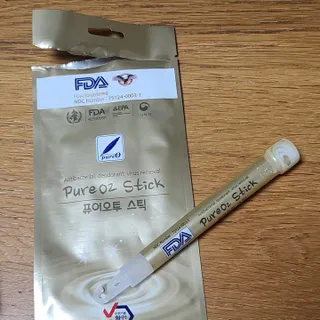 반드시된다님이 올린 리뷰 사진 1