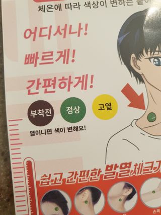 절세미녀님이 올린 리뷰 사진 3