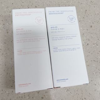 보타니티 촉촉수분자차 아쿠아핏 선 에센스 50ml + 보송톤업자차 징크 선 로션 50ml SPF50+ PA++++ (4/25) — 5점을 준 리뷰어가 2022년 5월 올린 사용 사진