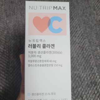 란다김님이 올린 리뷰 사진 1