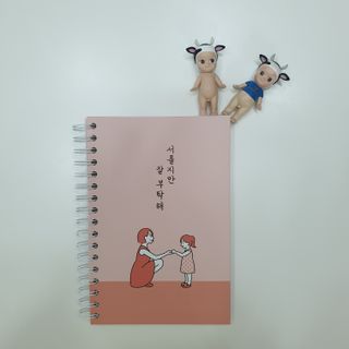 mini unni님이 올린 리뷰 사진 1