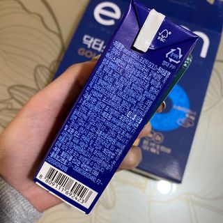이롬 erom 닥터스 프로틴 골드 — 5점을 준 리뷰어가 2021년 4월 올린 사용 사진
