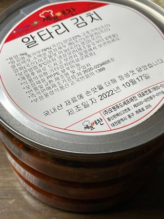 진시님이 올린 리뷰 사진 1