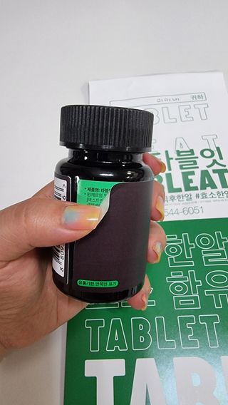 미미네님이 올린 리뷰 사진 2
