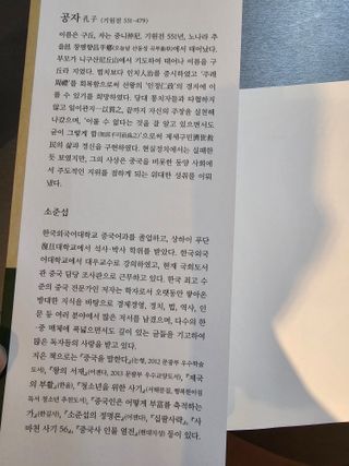 긍정왕2긍정님이 올린 리뷰 사진 3