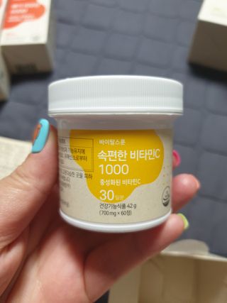 유지영님이 올린 리뷰 사진 3