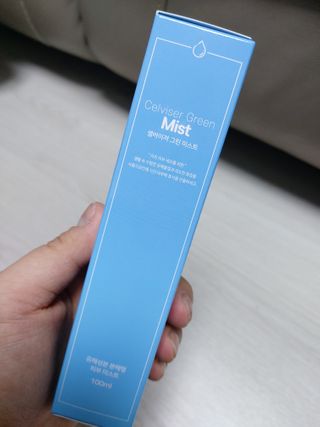 셀바이져 지우개 미스트 피부 보호 입주변 트러블 진정 케어 아기 안개분사 미스트 — 5점을 준 리뷰어가 2021년 1월 올린 사용 사진