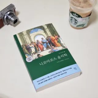 그늘이님이 올린 리뷰 사진 2