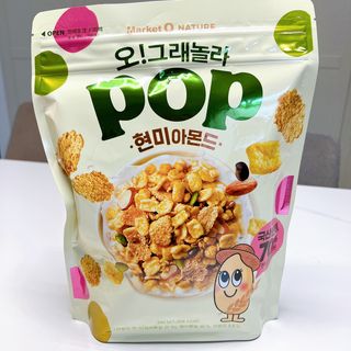 오!그래놀라팝 현미아몬드 — 5점을 준 리뷰어가 2022년 4월 올린 사용 사진