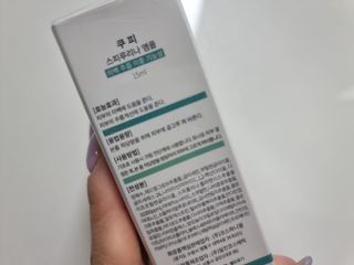 힝구님이 올린 리뷰 사진 2