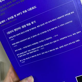최초이님이 올린 리뷰 사진 2