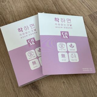 세지니힛님이 올린 리뷰 사진 1