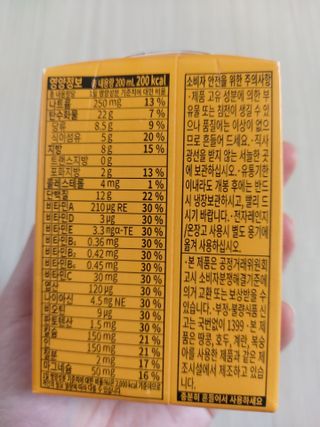 로오즈님이 올린 리뷰 사진 3