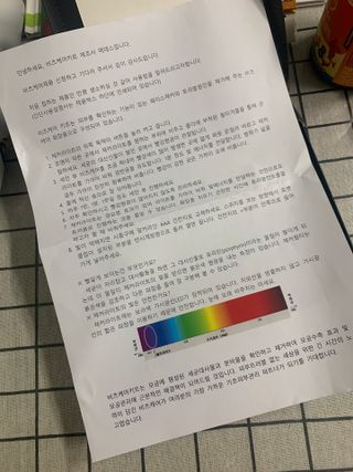 롬님이 올린 리뷰 사진 3