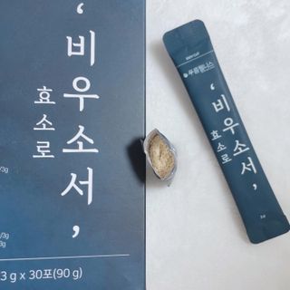 [푸름웰니스] 효소로 비우소서 1개월분-30포 — 4.5점을 준 리뷰어가 2022년 1월 올린 사용 사진