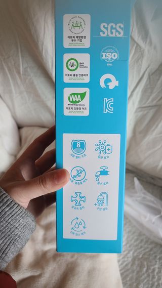 논지님이 올린 리뷰 사진 2