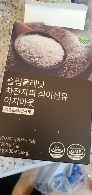 포포맘님이 올린 리뷰 사진 1