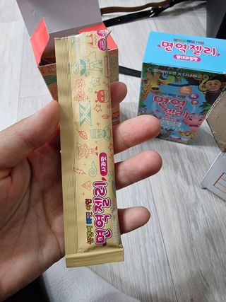 다나음 셀렌에 빠진 아연면역젤리 열대과일맛+사과맛 — 5점을 준 리뷰어가 2021년 4월 올린 사용 사진