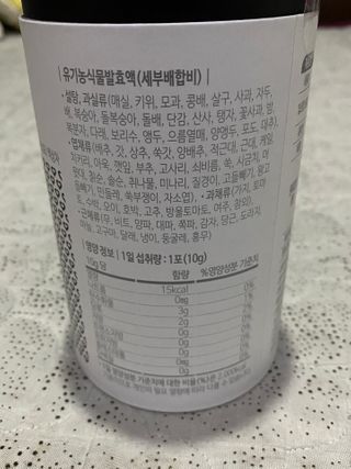무한독주님이 올린 리뷰 사진 2