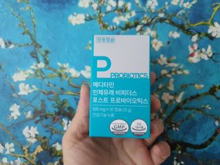 메디타민 인체유래 비피더스 포스트 프로바이오틱스 — 5점을 준 리뷰어가 2021년 3월 올린 사용 사진