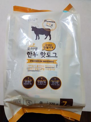 오마뎅 한우핫도그 — 5점을 준 리뷰어가 2021년 5월 올린 사용 사진
