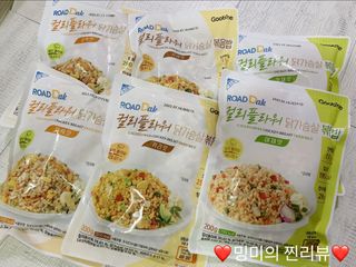 ❤️밍미❤️님이 올린 리뷰 사진 1