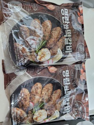 yangyang8227님이 올린 리뷰 사진 1