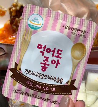 봄님이 올린 리뷰 사진 1