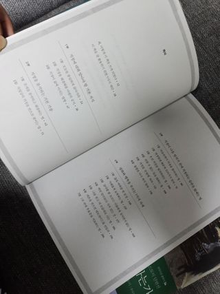 검은낙타님이 올린 리뷰 사진 4