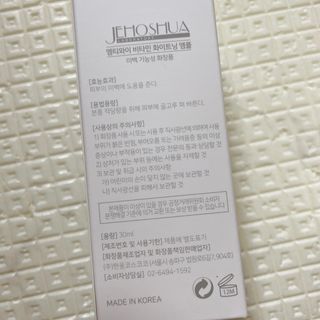 소뉴님이 올린 리뷰 사진 3