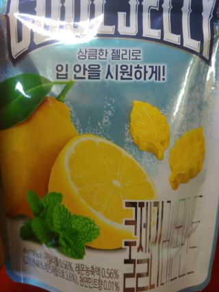 정연시님이 올린 리뷰 사진 2