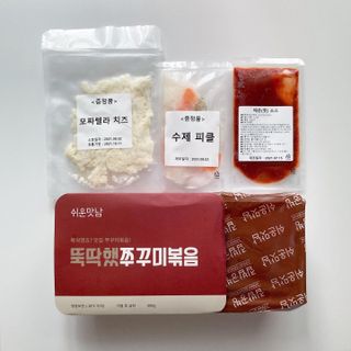 torius님이 올린 리뷰 사진 2