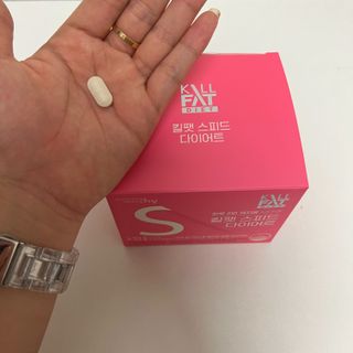 킬팻다이어트 킬팻 스피드 다이어트 [84 g / 700 mg x 120정] — 5점을 준 리뷰어가 2022년 6월 올린 사용 사진