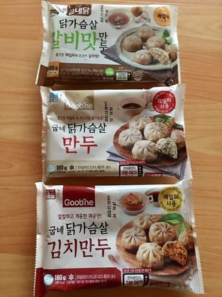 큐트호빵님이 올린 리뷰 사진 3