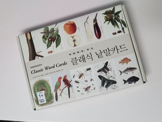 H늘처음처럼H님이 올린 리뷰 사진 1