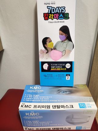 건강누리인터내셔날 (마스크 특집) 7DAYS 컬러마스크 (컬러7매)+ KMC 프리미엄 덴탈마스크(50매) — 5점을 준 리뷰어가 2022년 7월 올린 사용 사진