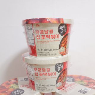 행운이가득가득❤️❤️❤️님이 올린 리뷰 사진 1