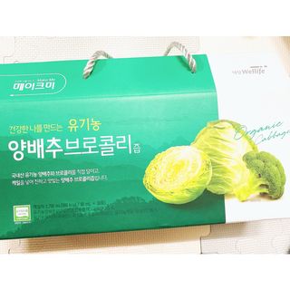내사랑토토님이 올린 리뷰 사진 3