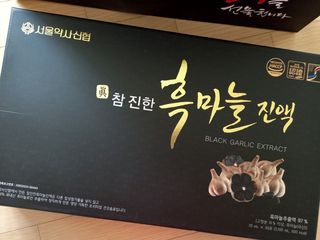 서울약사신협 약사신협_흑마늘진액_70mlx30포 — 5점을 준 리뷰어가 2021년 4월 올린 사용 사진