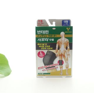 반테린서포터 무릎보호대 — 5점을 준 리뷰어가 2021년 6월 올린 사용 사진