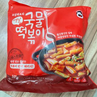 [푸딩팩토리] 떡볶이 베스트 2종_옛날 국물떡볶이 570g / 할매 기름 떡볶이  570g — 5점을 준 리뷰어가 2022년 5월 올린 사용 사진