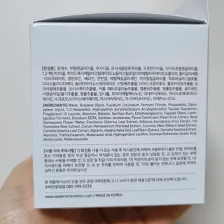 리더스코스메틱 리더스 카밍 바이오틱스 퀵 수딩 패드 — 5점을 준 리뷰어가 2022년 4월 올린 사용 사진