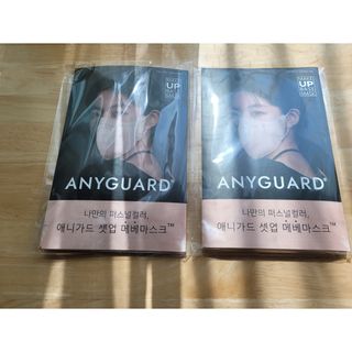 애니가드 셋업메베마스크 (대형 4컬러 + 중형 4컬러) — 5점을 준 리뷰어가 2022년 4월 올린 사용 사진