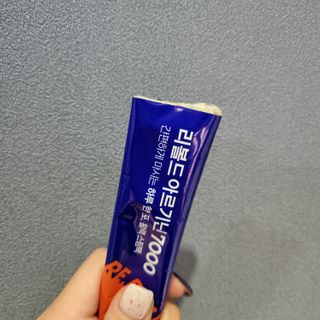 다섯나미님이 올린 리뷰 사진 1