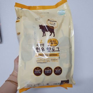 현이님이 올린 리뷰 사진 1