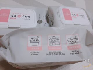 보물사랑님이 올린 리뷰 사진 2