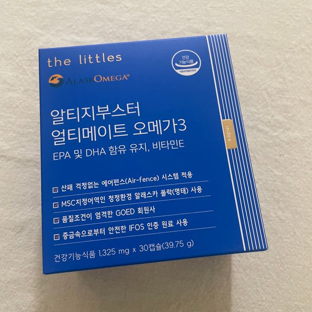 알티지부스터 얼티메이트 오메가3 리뷰 사진